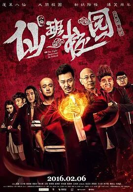 女皇调教手册