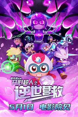 国产91精品福利在线观看