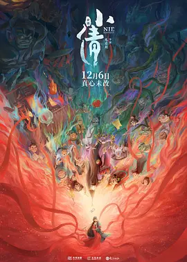 尤物在线影院