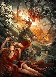 做了两次女代理