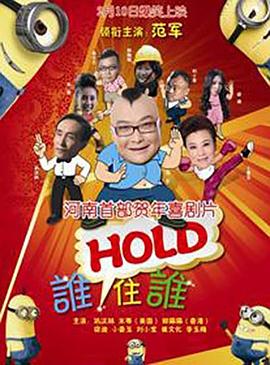 欧美性在线观看