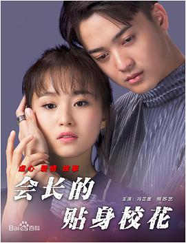 日韩欧美综合在线