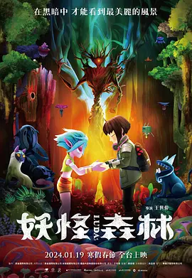 丝袜亚洲精品中文字幕一区首页