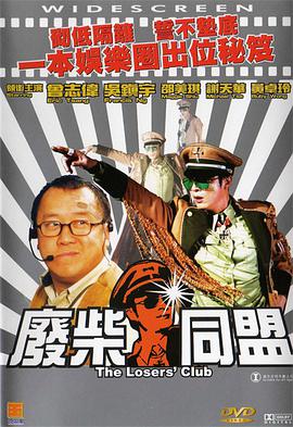 国产区视频在线观看