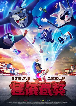 邻居朋友的妈妈