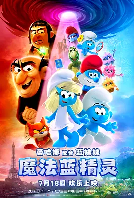 国产精品亚洲欧美导航