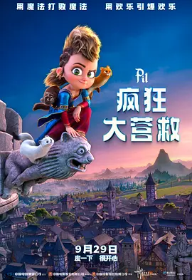 和妈妈朋友们的情事