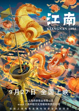 综合亚洲一区二区三区