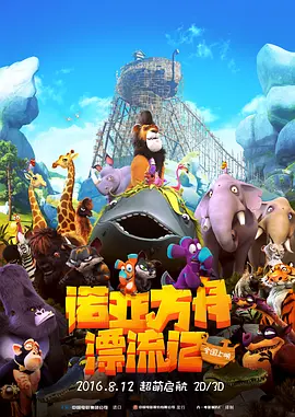 vk若依