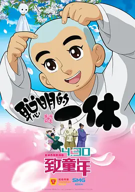 在线看免费观看韩国特黄一级