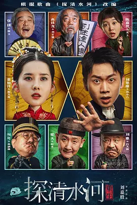 同学会上的前任