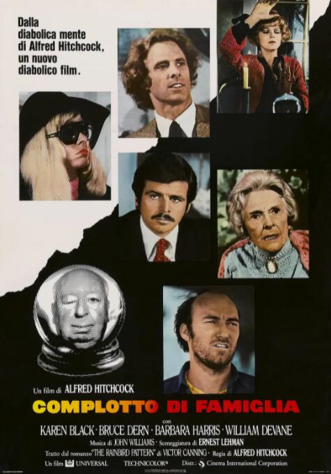 国产午夜影院