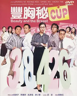 国产精品系列在线一区