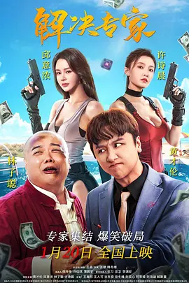 欧美亚洲在线视频