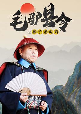 日本黄色激情片