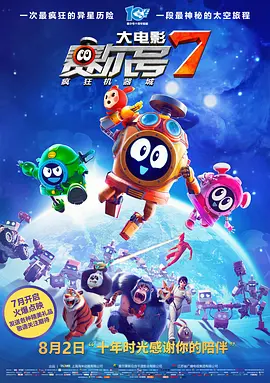 国产91无毒不卡在线观看