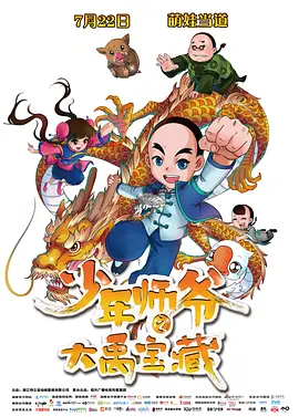 啊好满了溢出来了