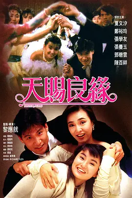 亚洲一区资源