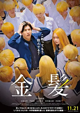 母亲之好友