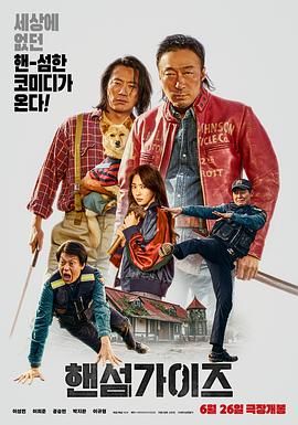 国产精品久久久久久久久久久威