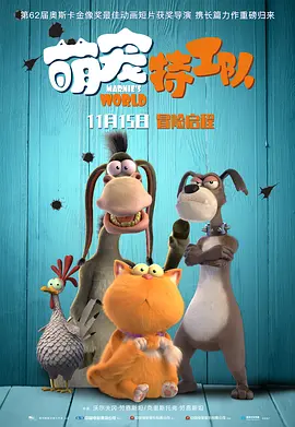 国产欧美日韩视频在线观看一区二区