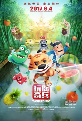 伊人狠狠色丁香综合尤物