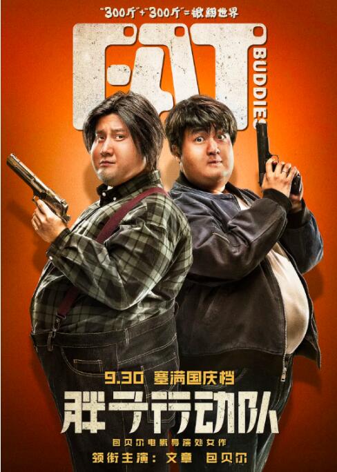 99爱这里只有精品