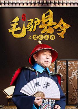 欧美日韩一级大片