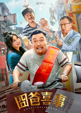 值得信任的好闺蜜