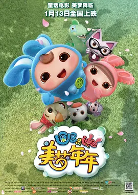亚洲综合视频在线观看
