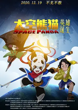 欧美一级视频大片