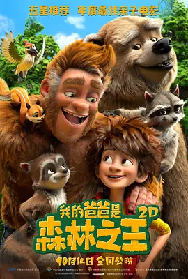 色www永久免费网站国产