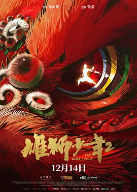 久久精品亚洲
