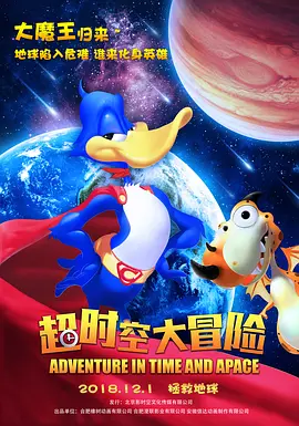 午夜在线视频国产
