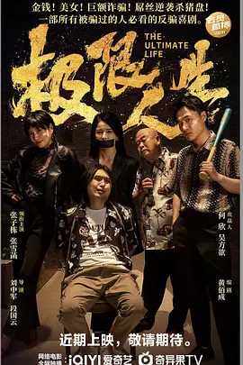 88xx成人精品