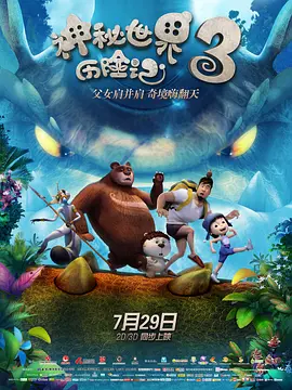 午夜电影网国产中文亚洲