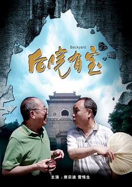 白袜腹肌