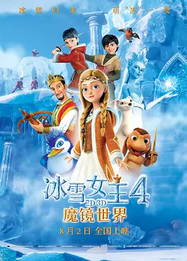 国产午夜精品麻豆