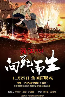 久久婷婷色综合老司机