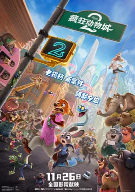国产成人资源