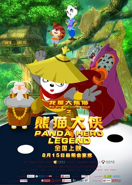 国产情侣激情在线视频免费看