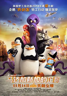 五月天婷婷导航