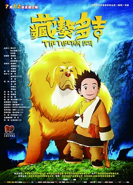 色综合久久中文色婷婷