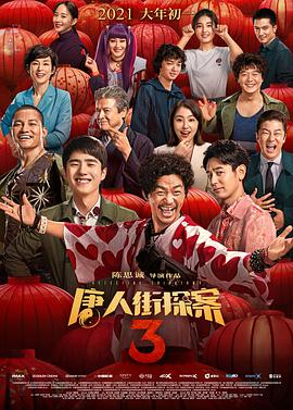 好吊色青青青国产在线观看