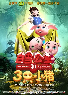 免费午夜拔丝袜www在线看