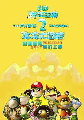 日韩欧美国产wwwww