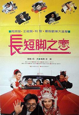 欧美综合偷拍