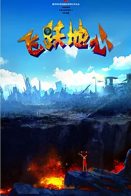 暖暖在线视频