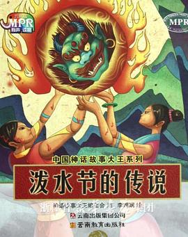 久久九色综合九色99伊人