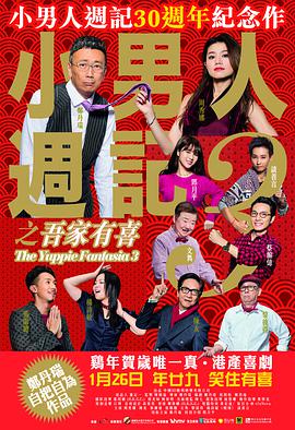 欧美午夜免费观看